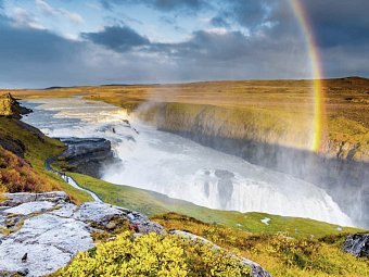 Island - ein Land zum Träumen - Gullfoss