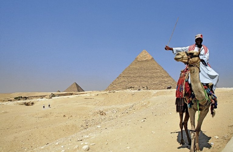 Höhepunkte Ägyptens