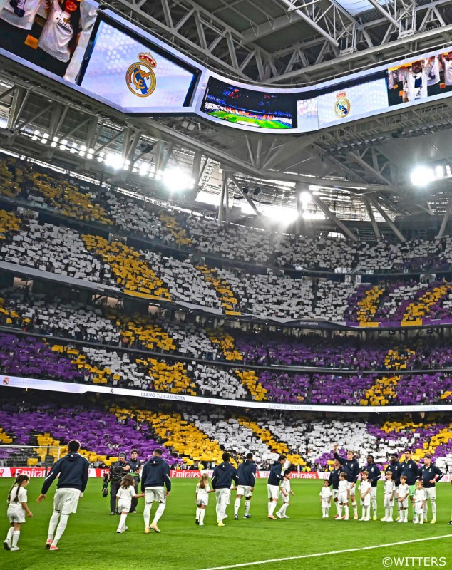 Catalonia Gran Vía Madrid - inkl. Fußball-Ticket Real Madrid