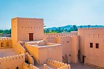 Das Königreich Oman zu Fuß entdecken