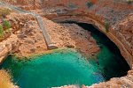 Das Königreich Oman zu Fuß entdecken