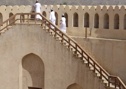 Oman entdecken Muscat
