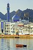 Oman entdecken