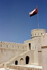 Oman entdecken - Nizwa