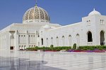 Oman entdecken