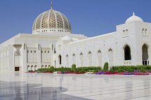 Oman entdecken - Sultan Qaboos Moschee