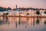 Oman entdecken