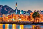 Oman entdecken