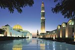 Oman entdecken