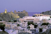 Oman entdecken - Regierungsviertel in Muscat