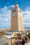 Tunesiens Schätze - kulturelle und kulinarische Höhepunkte - Ez Zitouna Mosque, Tunis