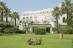 Hasdrubal Thalassa & Spa Port El Kantaoui