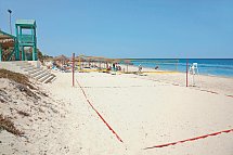El Mouradi Cap Mahdia