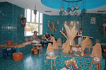 Monarque El Fatimi & Aquapark Mahdia