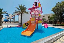 Monarque El Fatimi & Aquapark Mahdia