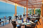 Holiday Inn Resort Kandooma Maldives