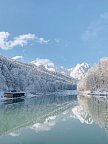 Riessersee Hotel