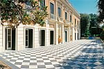 Parco dei Principi