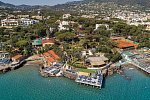 Hotel & Spa Il Moresco