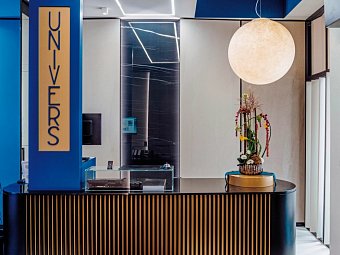 Hotel Univers