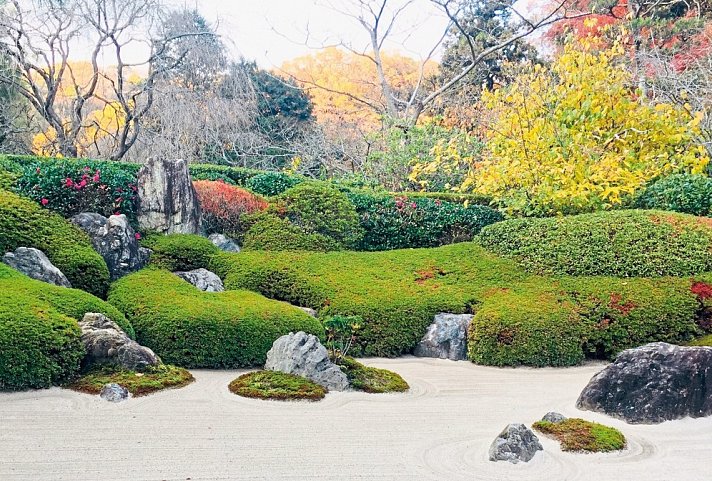 Höhepunkte Japans (inkl. Flug) - Japanischer Garten