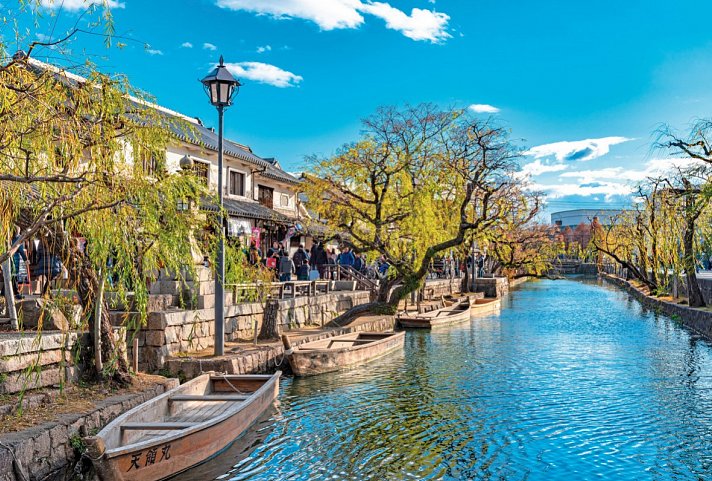 Japan Kaleidoskop (inkl. Flug) - Kurashiki