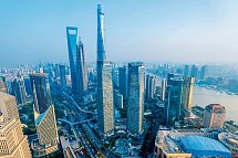 Auf Entdeckungstour durch Beijing und Shanghai - Pudong, Shanghai