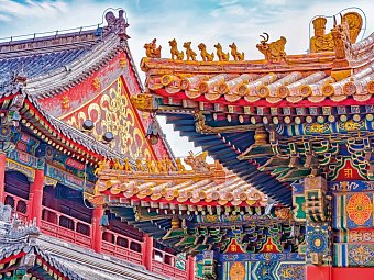 Auf Entdeckungstour durch Beijing und Shanghai - Lama Tempel in Beijing