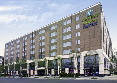 Holiday Inn Express Beijing Temple of Heaven Peking