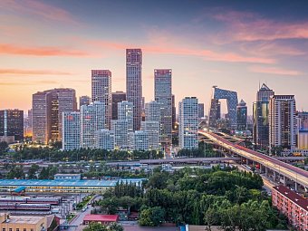 Die Metropolen Chinas (Gruppenreise) - Modernes Beijing