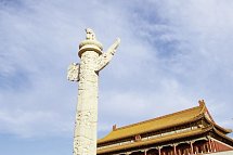 Kulturhighlights im Reich der Mitte - Verbotene Stadt