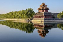 China mit Komfort und Genuss - Beijing Kaiserpalast