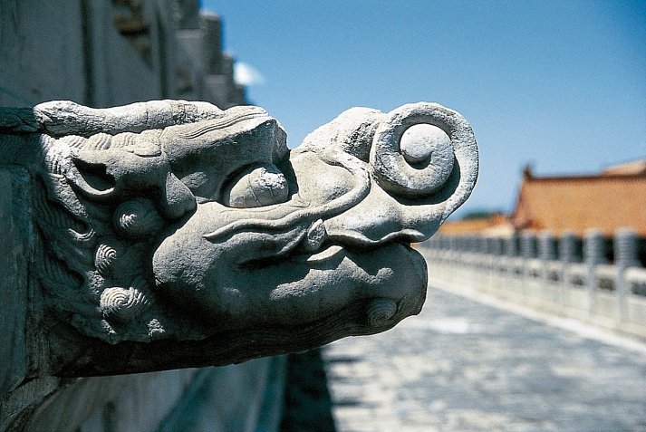 China mit Komfort und Genuss - Kaiserpalast, Beijing