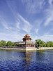 China mit Komfort und Genuss