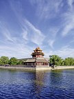 China mit Komfort und Genuss - Beijing Kaiserpalast