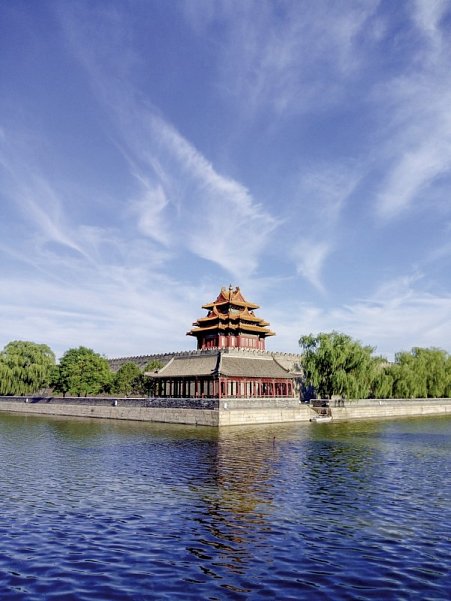 China mit Komfort und Genuss - Beijing Kaiserpalast