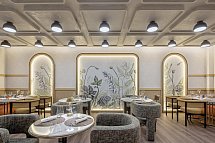 Swissotel Marianske Lazne