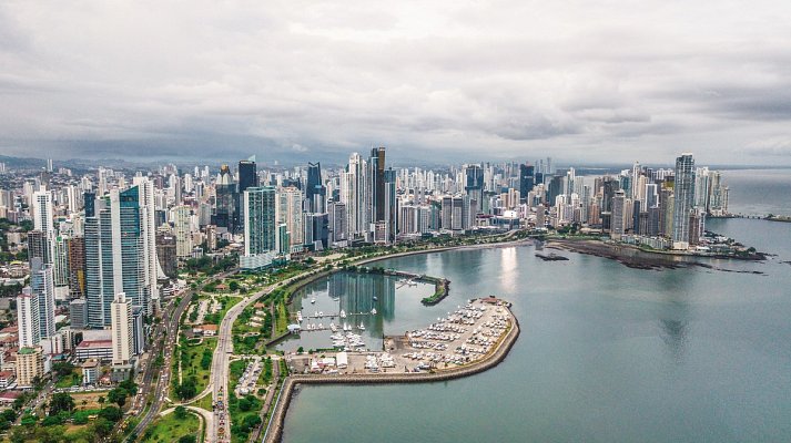 Best of Panama - Panama City
