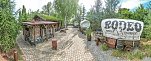 Tipi Town