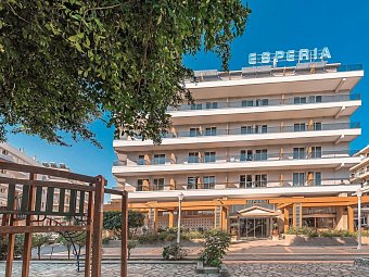 Esperia City Hotel
