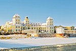 A-ROSA Kurhaus Binz