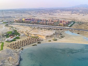 Cardina Resort Marsa Alam
