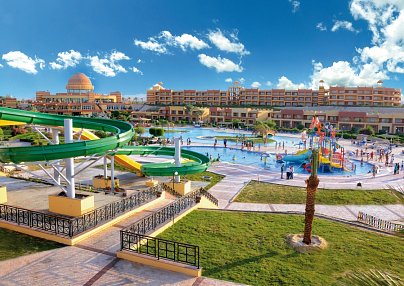 Malikia Resort Abu Dabbab Marsa Alam