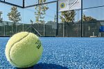 Sentido Riccione Premium Camp