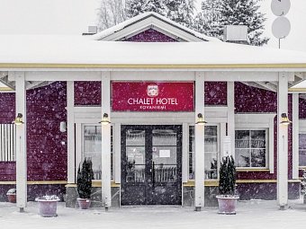 Lapland Hotel Ounasvaara Chalets