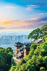 Impressionen Chinas (Gruppenreise) - Chongqing