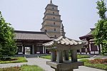 Impressionen Chinas (Gruppenreise)