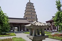 Impressionen Chinas (Gruppenreise) - Xian, Große Wildganspagode