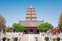 Impressionen Chinas (Gruppenreise) - Große Wildganspagode
