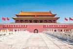 Impressionen Chinas (Gruppenreise)
